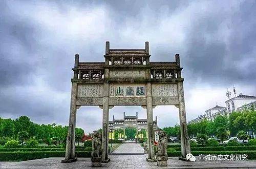 谢朓出守宣城考论（下）