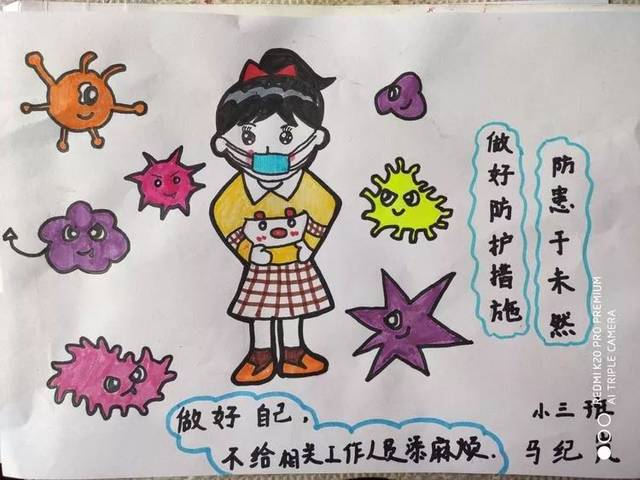 厉害啦!莒县寨里幼儿园的宝贝们绘画宣传阻疫情