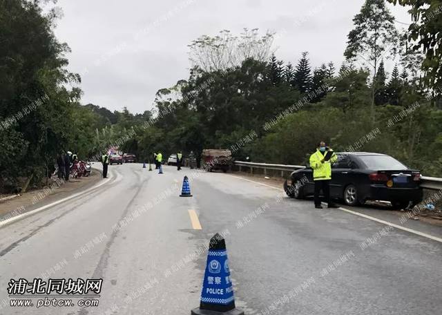 浦北龙门bibo龙门镇事故现场塘田村