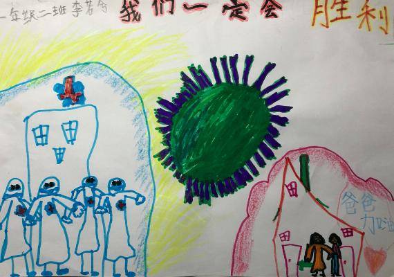 感动!济南中小学生拿起画笔为祖国"抗疫"加油