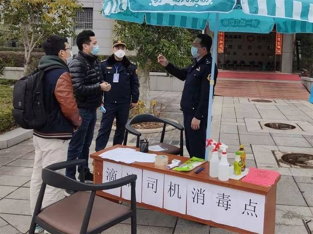 加强疫情防控 2月4日,三明交通部门在市区,永安,沙县启用第二批网约车