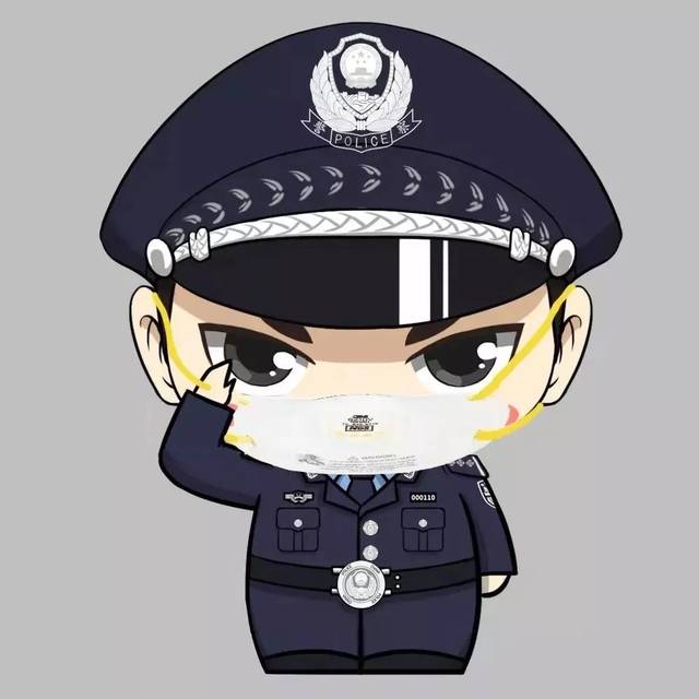 【疫情当前 警察不退】暖暖的警民情,足以战胜任何困难!