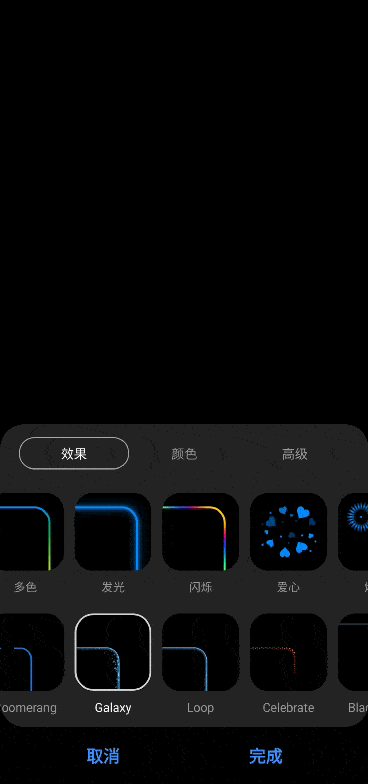 368_784竖版 竖屏gif 动态图 动图