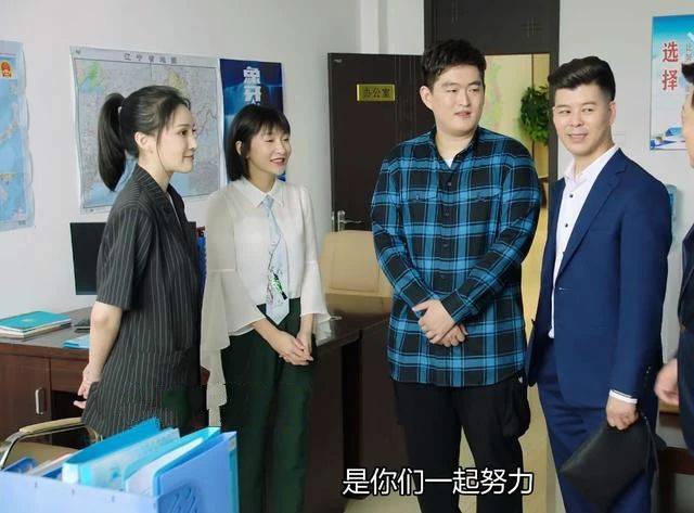 在现实生活中,赵一楠确实是海归,他去年大学毕业,结束了国外求学的