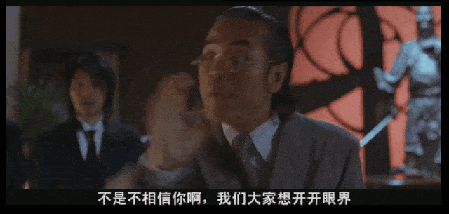多少人用这些表情包疯狂斗图,却连出处都说不出来?