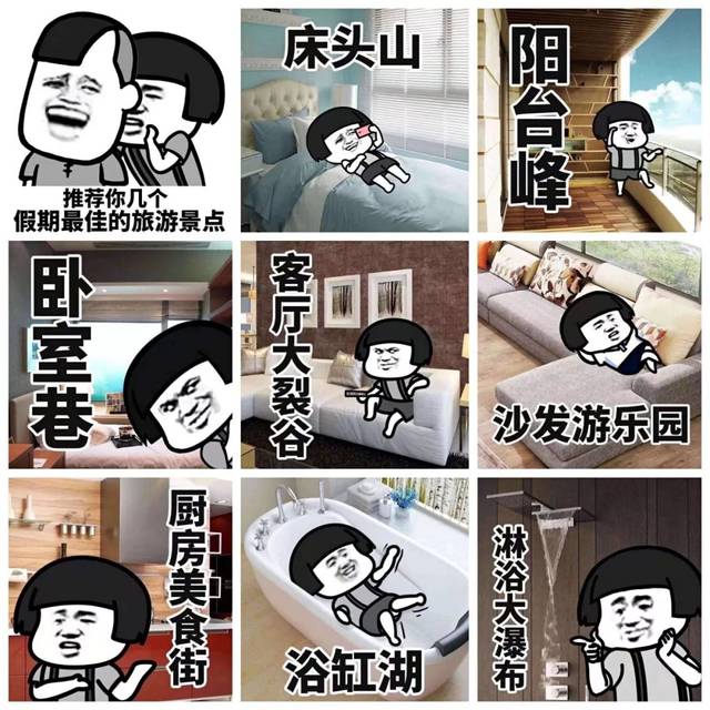 【百信缘健康】疫情期间"一动不动",爸妈都要憋疯了!