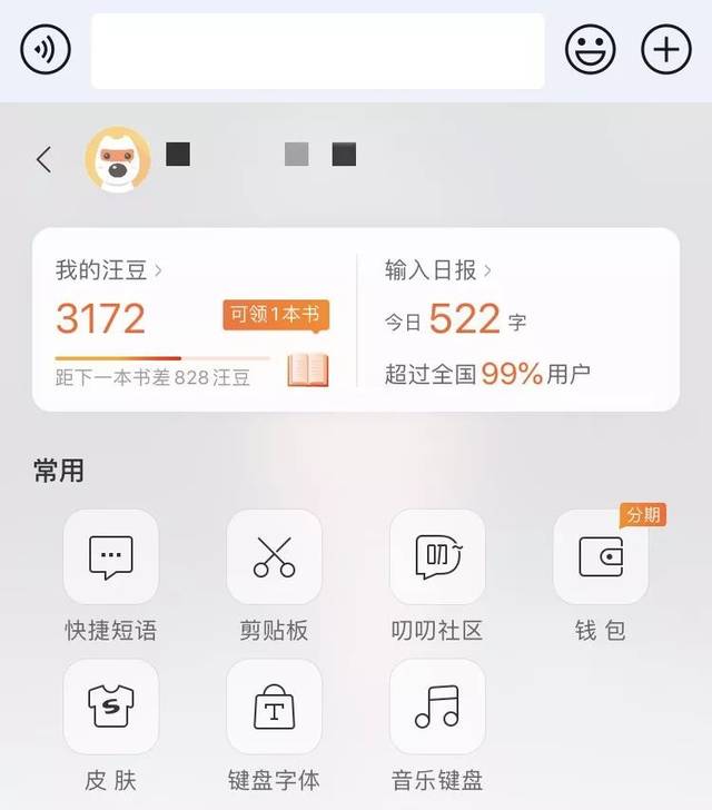 多少人用这些表情包疯狂斗图,却连出处都说不出来?