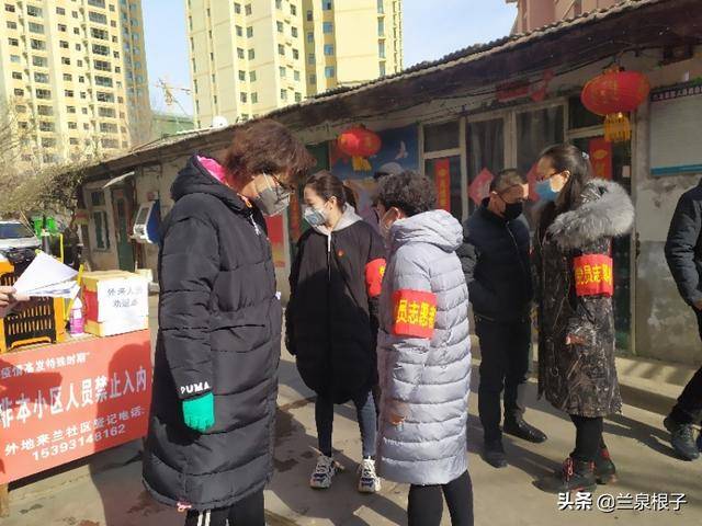 基层社区工作者也是抗击疫情中的一支重要队伍