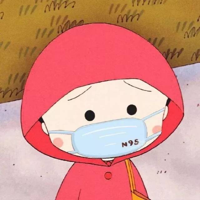 surgical mask