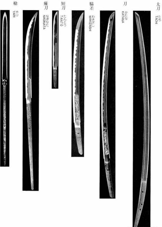 日本古代的特色武士刀——剃刀,是一种类似中国关刀外形的武器