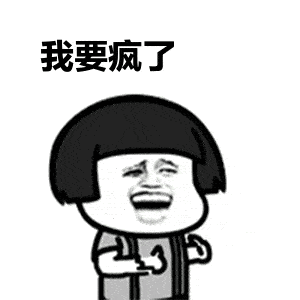 疫情期间人际交往有多难?口罩都给我笑掉了哈哈哈哈哈哈哈哈哈哈