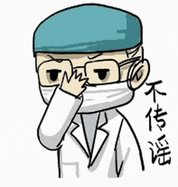 图中医护人员将病毒提起寓意着