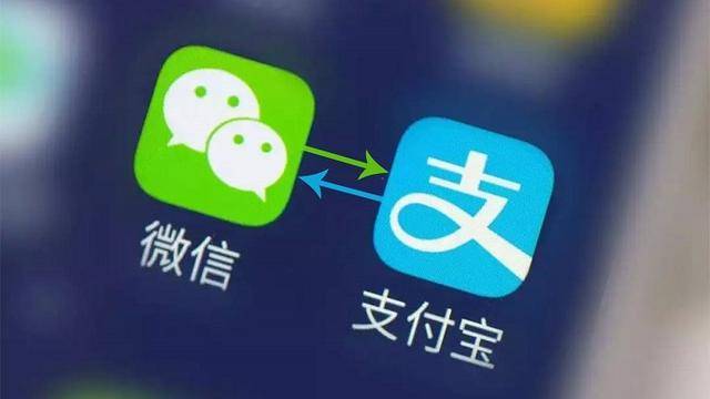 为什么说"支付宝里没钱了"和说"微信里没钱了"给人的感觉不同