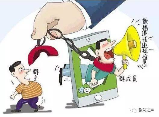 萍乡一大学生网络转发不良视频和言论被抓