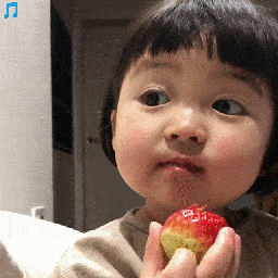 罗熙吃草莓动态表情包