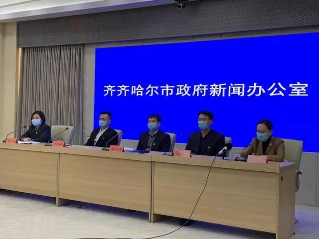 确保企业安全开复工!黑龙江省应对新冠疫情指挥部第6号公告来了