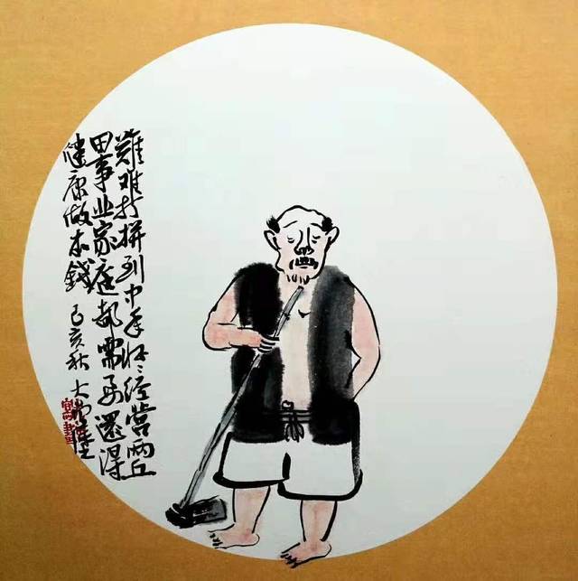 大曾再出漫画打油诗,关乎疫情,句句入心