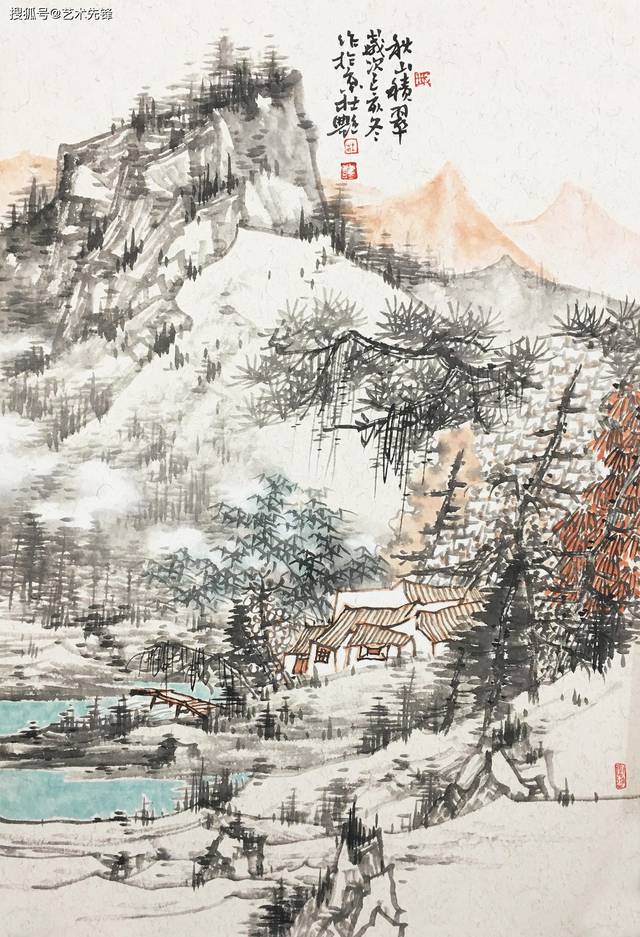 杜艳山水画作品