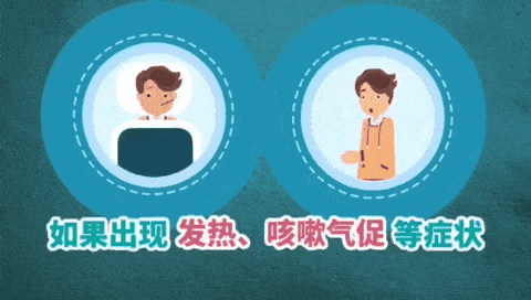 向他们介绍新型冠状病毒的预防知识 济宁市新的社会阶层人士联谊会
