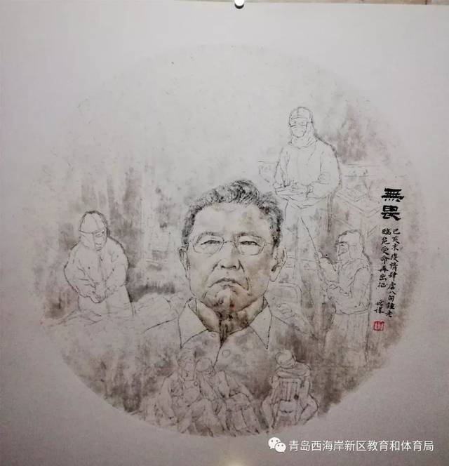 42张手绘图,致敬最美英雄