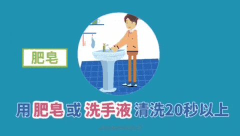 向他们介绍新型冠状病毒的预防知识 济宁市新的社会阶层人士联谊会