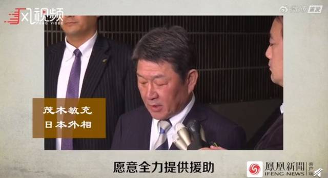 日本前首相鸠山由纪夫为中国加油,再提"山川异域,风月同天"