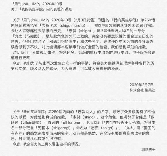 ֮ŭٷͱ̬֮ŭ˽ʽǸˣǲ