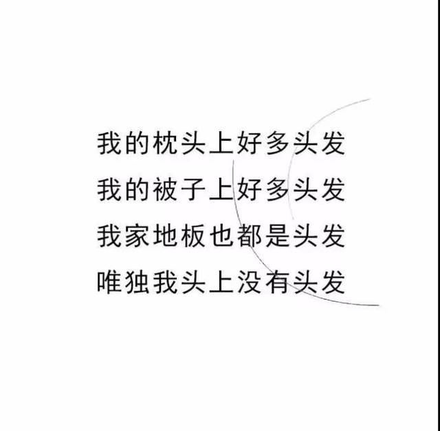 背景图丨不够优秀,何以拥有.