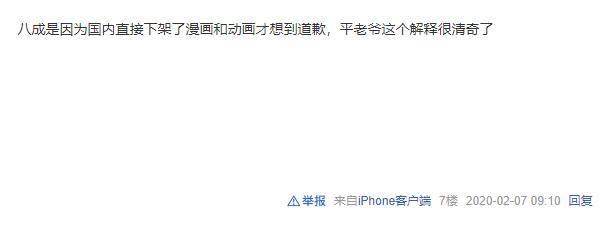 ֮ŭٷͱ̬֮ŭ˽ʽǸˣǲ