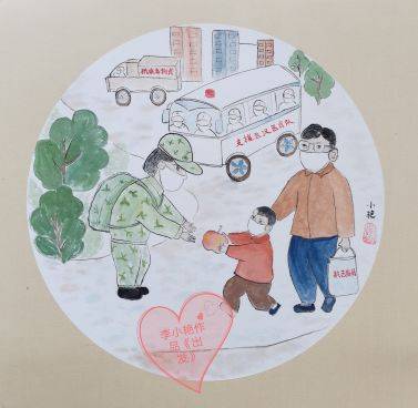 (韩树叶《防控疫情 人人有责》)