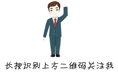 如何用各家手机银行向您的清河农商银行卡转账?看这一篇就够了!