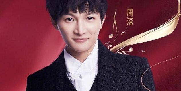 《歌手》第一期,没想到周深开口一唱歌就给金主爸爸打