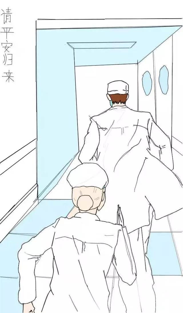 铁城少先队员们向防疫工作者致敬