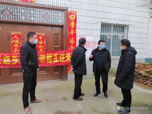 唐河县龙潭镇:群策群力,坚决打赢疫情防控阻击战