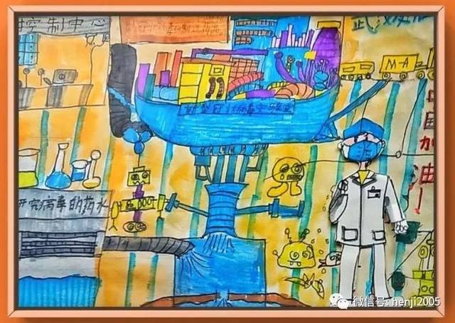 心系祖国 | 痕迹艺术"抗击疫情 从我做起"绘画作品展