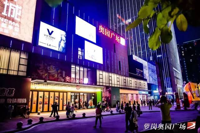 广州各大商场超市营业时间调整了!丨第②期
