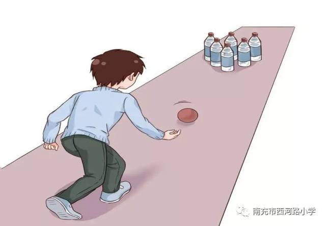 打保龄球