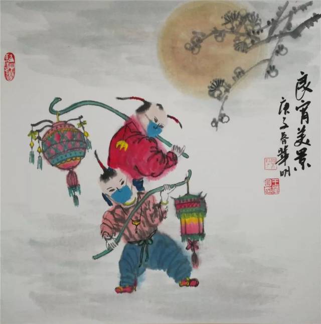 线上看展,书画摄影庆元宵