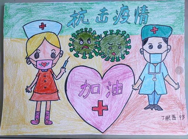 足不出户,加入战"疫":商报小记者眼中的疫情防控,原来