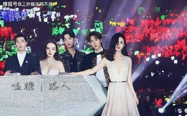 迪丽热巴和肖战确认出演顾漫《你是我的荣耀》,大家期待吗?
