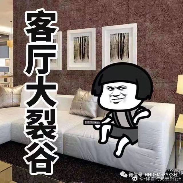 疫情时期宅在家里大家都做了些什么?