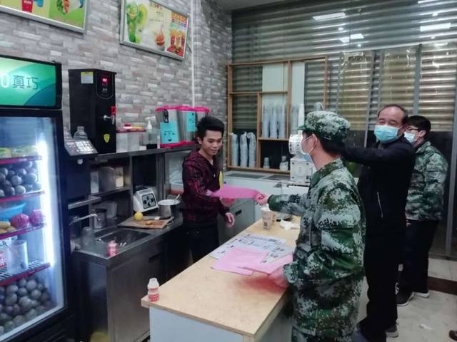 2月8日晚,在夜查过程中依法查封并吊销一间奶茶店营业执照.