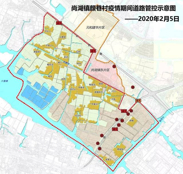 (附详细卡点)尚湖镇各村疫情期间道路管控示意图