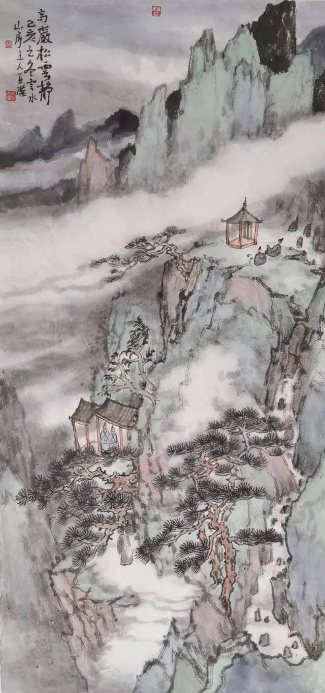 高岩松云静 45x96cm 2019年