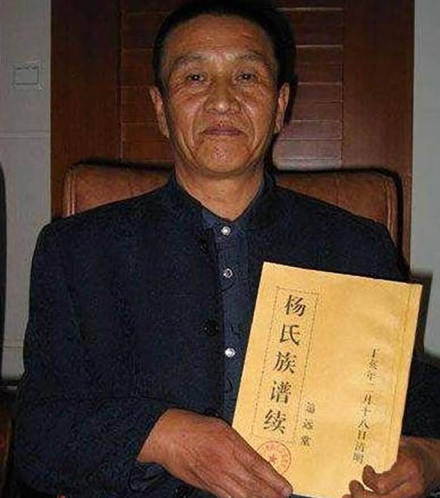 满门忠烈的杨家将后人今何在37代传人身怀绝技却万般痛苦