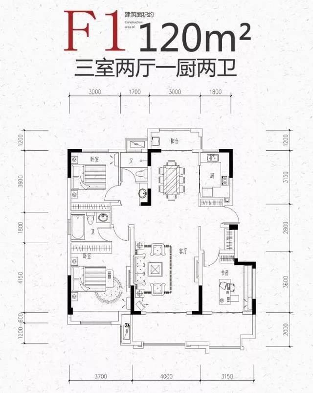 名邦运河印象首批交付实景图 声明:本广告所涉及的图文资料仅供参考