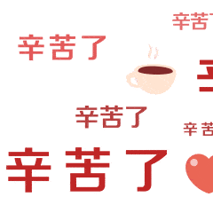 为你点赞!