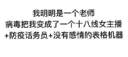 图片来自网络,版权归作者使用,特此说明,如有侵权,请与我们联系删除.