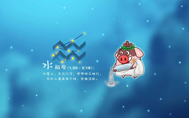 原创最朴实的四个星座,巨蟹座单纯节俭,金牛座质朴诚实