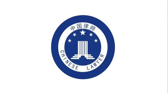 河南省律师协会直属分会
关于省直律师事务所延期复工时间安排的通知